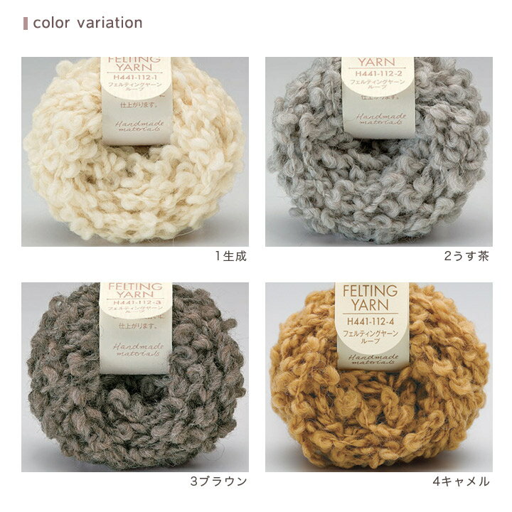 �ϥޥʥ� �ե���ƥ��󥰥䡼��롼�� �����������㡿�֥饦�󡿥����롿�֥�å� | ���ӥե���� ���ӥե���� �ե���� ���� �ե���ȼ�� �ե��������