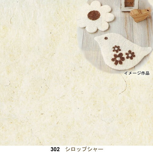 �ϥޥʥ� �ե�������ӡʸ��ӡ� �ʥ����� �����åץ��㡼 | �ե���ƥ��� ���ӥե���� ���� �ϥ�ɥᥤ�� �ե���� �ե���� ���� ������� ���� ��ݺ��� �ե���ȥ���ե� �ե���ȼ��