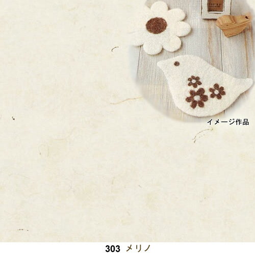 �ϥޥʥ� �ե�������ӡʸ��ӡ� �ʥ����� ���� | �ե���ȼ�� �ե���ƥ��� ���ӥե���� ���� �ϥ�ɥᥤ�� �ե���� �ե���� ���� ������� ���� ��ݺ��� �ե���ȥ���ե�