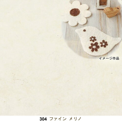 �ե���ȼ�� �ե�������ӡʸ��ӡ� �ʥ����� �ե�������� �ϥޥʥ� | �ե���ƥ��� ���ӥե���� ���� �ϥ�ɥᥤ�� �ե���� �ե���� ���� ������� ���� ��ݺ��� �ե���ȥ���ե�