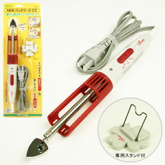 https://thumbnail.image.rakuten.co.jp/@0_mall/shugale/cabinet/craft_item2/532071_a.jpg