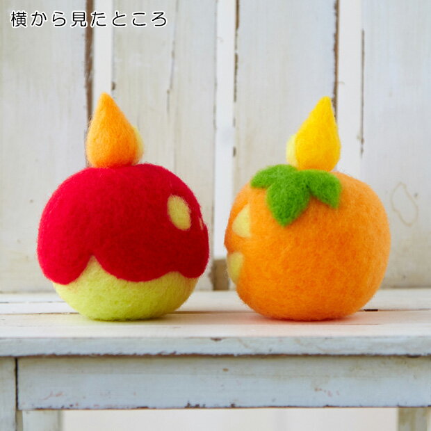 �ϥޥʥ� �����졼�̥��å� ���ܤ���Ȥ�󤴤Υ����������Ф� | ����ե� �ե���ȼ�� �����졼�� ���� ��ݥ��å� ���ꥭ�å� ���å� ���ӥե���� �ե���ƥ��� �ե���� �ե���� �ϥ������� ���� ���ܤ��� ���ܥ��� �ѥ�ץ��� �������