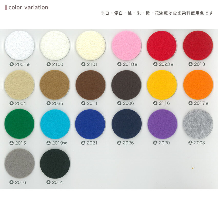 V�ե���� 2mm�� 18��18cm ��20�� �ݥꥨ���ƥ� �����å���֥� �ե���� | ����ե���� 18cm�� 2mm �ݥꥨ���ƥ�ե���� �Ť� ���ϥե���� ���顼 ��������ˤ���