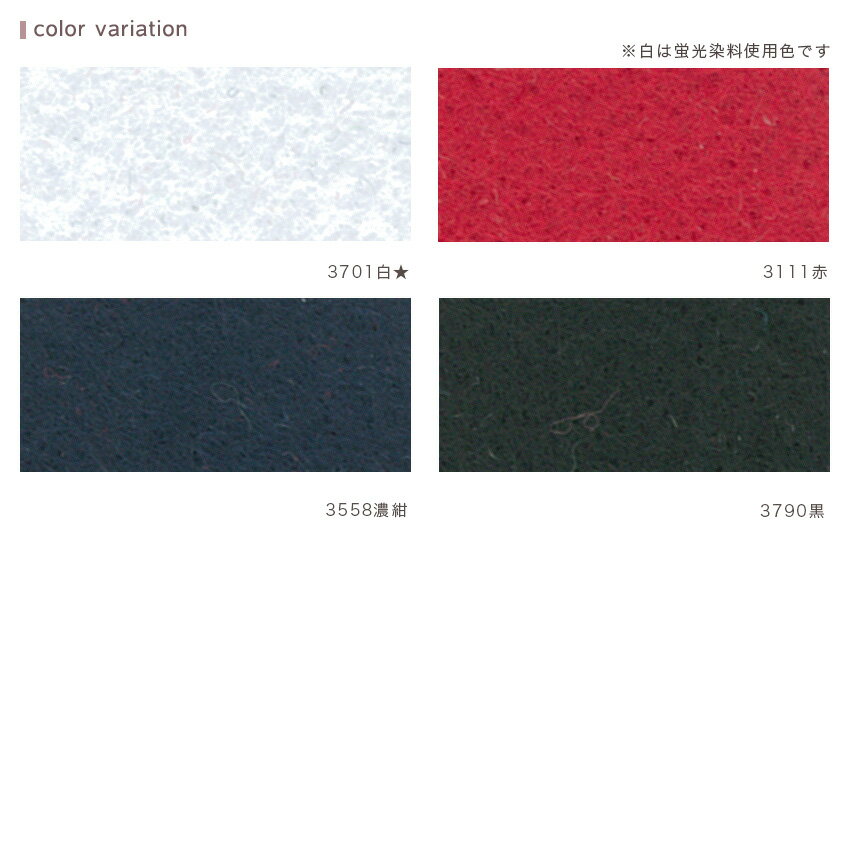 V�ե���� 3mm�� 18��18cm ��4�� �ݥꥨ���ƥ� �����å���֥� �ե���� | ����ե���� 18cm�� 3mm �ݥꥨ���ƥ�ե���� �Ť� ���ϥե���� ���顼 ��������ˤ���