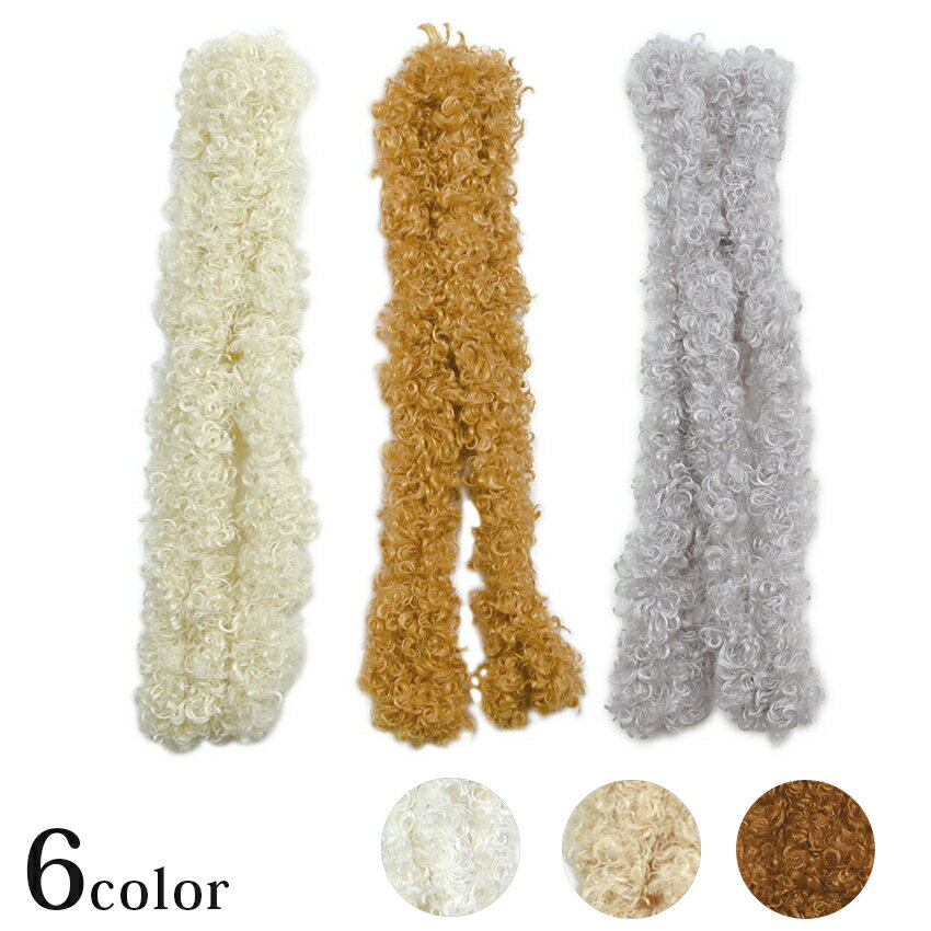 モール巻毛20mm 1m 作り方QR付き MRP24〜29 韓国トレンドアイテム！ | モフモール 推し活 推し ぬい ぬ..