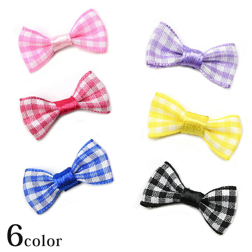 リボンパーツ MRP-91〜96 | 推し活 推し ぬい ぬい活 ぬいぐるみ ドール 手作り ハンドメイド かわいい..