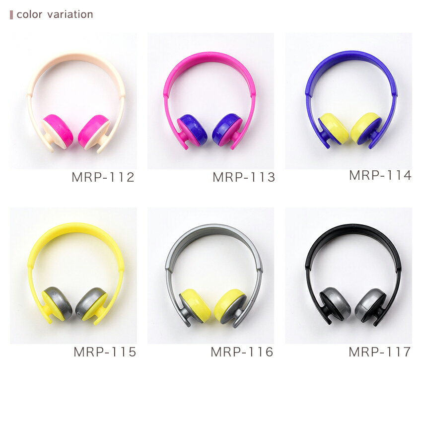 �ߥ˥إåɥۥ� MRP-112��117 | �䤷�� �䤷 �̤� �̤��� �̤������ �ɡ��� ���� �ϥ�ɥᥤ�� ���襤�� ��ñ �ݡ��� �ͷ�