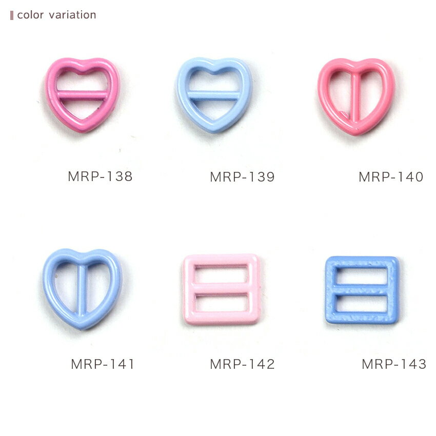 �ߥ˥Хå��� MRP-138��143 | �䤷�� �䤷 �̤� �̤��� �̤������ �ɡ��� ���� �ϥ�ɥᥤ�� ���襤�� ��ñ �ݡ��� �ͷ�