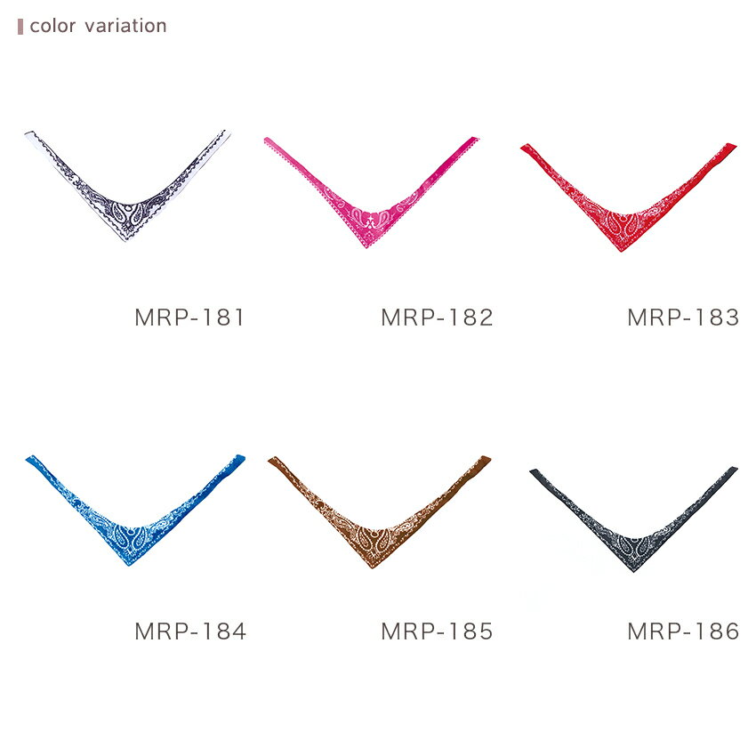 �ߥ˥Х���� MRP-181��186 | �䤷�� �䤷 �̤� �̤��� �̤������ �ɡ��� ���� �ϥ�ɥᥤ�� ���襤�� ��ñ �ݡ��� �ͷ�
