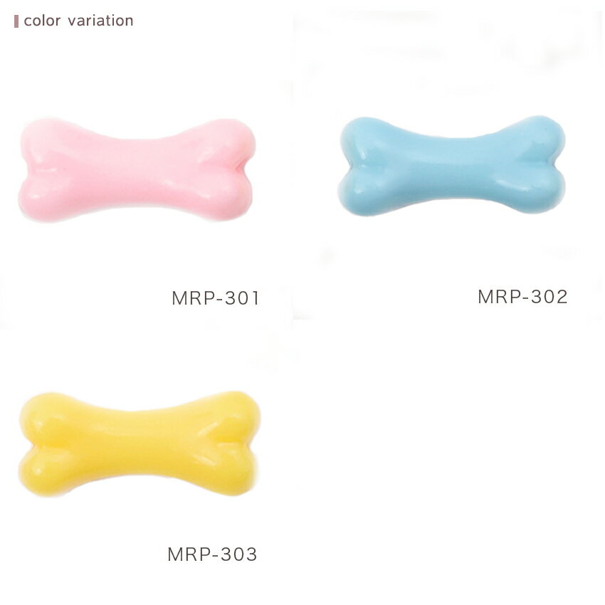 �ߥ˹� �ۥ� �ѡ��� MRP-301��303 | �䤷�� �䤷 �̤� �̤��� �̤������ �ɡ��� ���� �ϥ�ɥᥤ�� ���襤�� ��ñ �ݡ��� �ͷ�