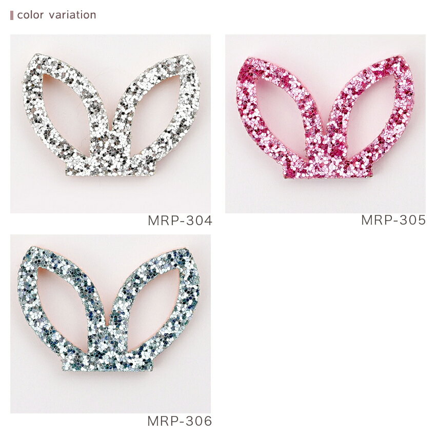 �ߥ˥��饭�� �������ѡ��� MRP-304��306 | �䤷�� �䤷 �̤� �̤��� �̤������ �ɡ��� ���� �ϥ�ɥᥤ�� ���襤�� ��ñ �ݡ��� �ͷ�