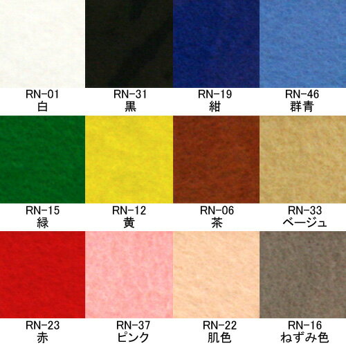 �����å���֥륢����������ե���� 15�� �ڥ᡼���زġ� | ����ե� �ե���ȼ�� �ե���� ����ե���� �����å���֥�ե����