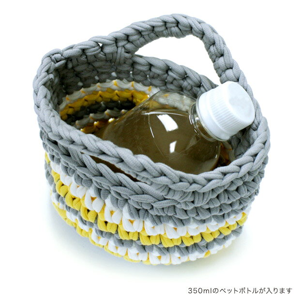 タカギ繊維 ニット布で編む ミニバッグ グレー | クラフト 紐・コード手芸 キット 編み物 あみもの かばん Tシャツヤーン パナミ shugale-10077315 手芸材料の通信販売 シュゲール サンプル画像3