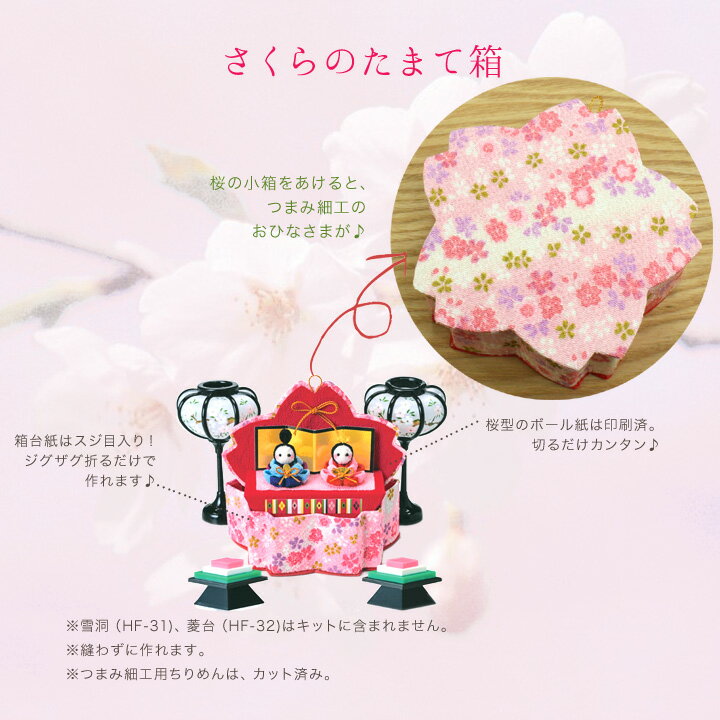 �Ĥޤߺٹ��Ǻ�� ������Τ��ޤ�Ȣ | ����ե� ��Ĵ��� ���� ���� �ϥ�ɥᥤ�� ���å� ���ꥭ�å� �»��� �¾�ʪ ������ʪ ������� ��ݥ��å�