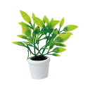 エルベール ミニチュアパーツ グリーン MIT-855 観葉植物 | ミニチュア インテリア 観葉植物 小物 雑貨 ミニチュアハウス ミニチュアクラフトドールハウス