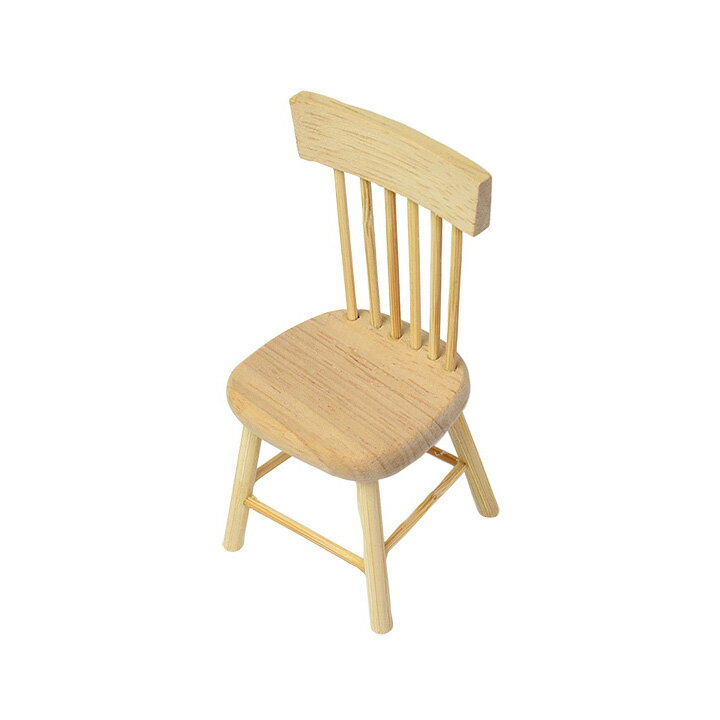 エルベール ミニチュアパーツ 椅子 