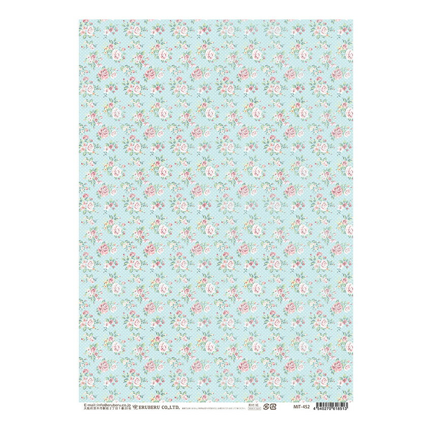 エルベール ミニチュア壁紙パーツ MIT-452 | ミニチュア インテリア 貼り付け かべ紙 ミニチュアハウス..