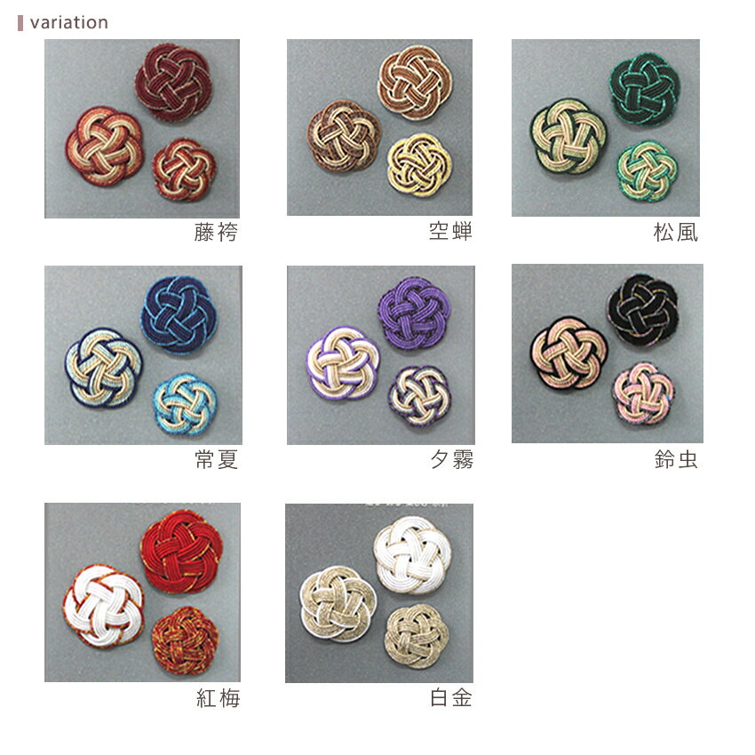 piece ��� �߷�ӥѡ��� 3�ĥ��å� | ������������꡼ ȱ���� ����� ���å� �߷�ӥѡ��� �ߤ��Ҥ� ����� �ﵯʪ ���� ��Ĵ ������