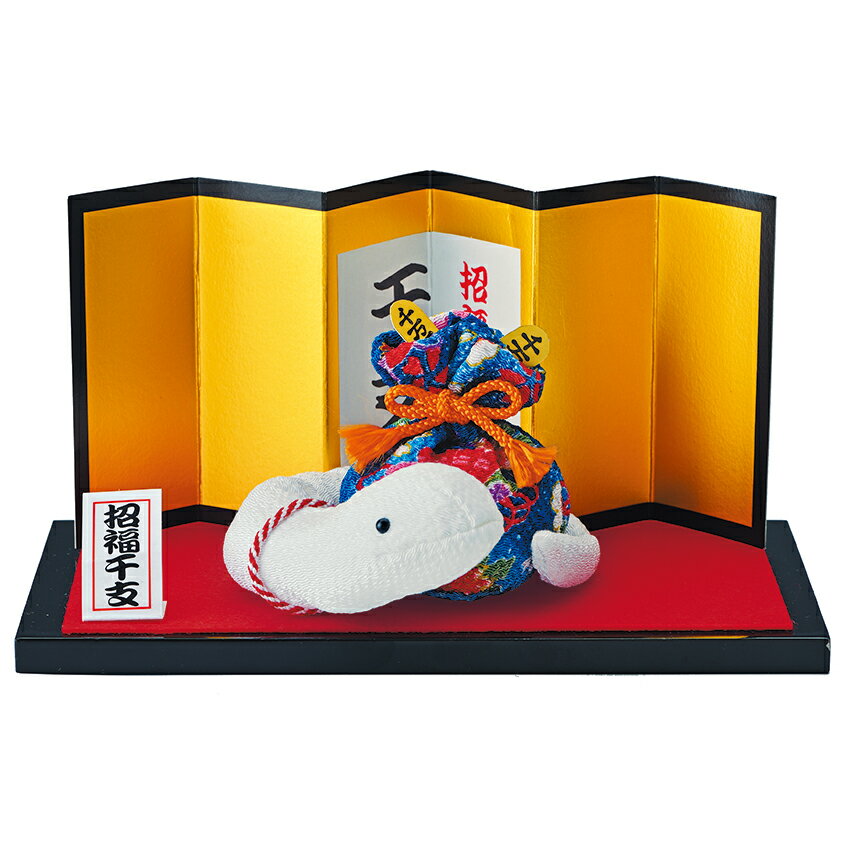 パナミ 干支キット 京ちりめん 金運 宝へび MF-33 蛇 巳 2025年 | 干支 置物 ちりめん 縁起物 正月 手芸キット 手作りキット