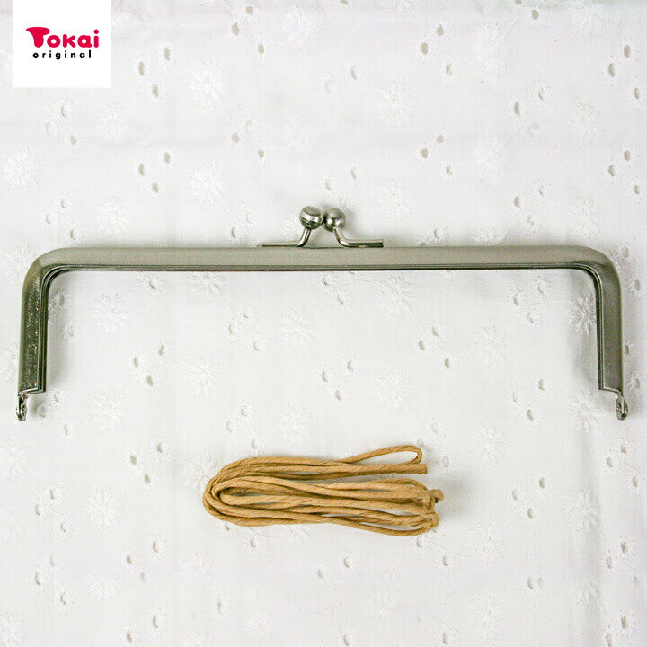 口金 角16.5cm シルバー（紙ひも付） | 手芸用品 材料 手芸材料 手芸用 手作り ハンドメイド がま口 ガマ口 がま口金 がま口金具 パーツ クラフトパーツ 金具 トーカイ