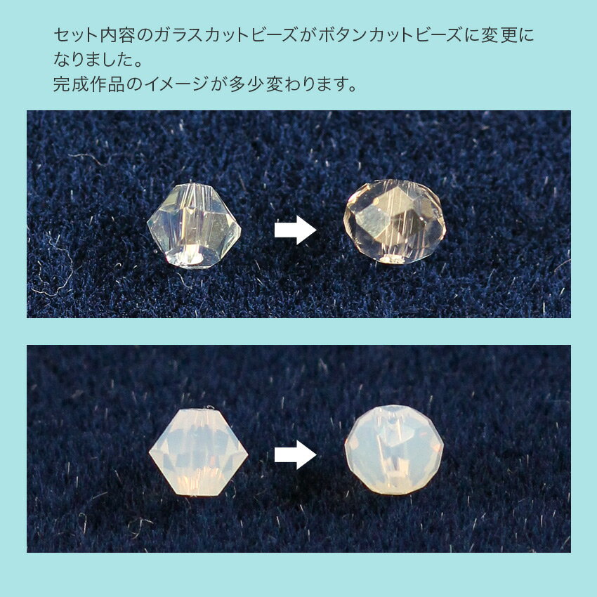 ������å� �̷�ӤΥ֥쥹��å� �ѡ���֥롼 | ����� ���å� �¥��������꡼ �ϥ�ɥᥤ�� ��ʪ ��ʪ