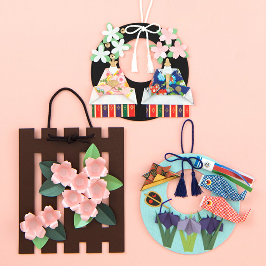 手芸キット 和紙の吊るし飾り 花と歳時の12か月 春セット(ひなまつり・さくら・こいのぼり)