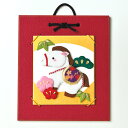 干支キット 押絵豆色紙 招福午 LH-195 | 手芸キット 干支 うま 午 馬 押し絵 押絵キット 開運 可愛い お正月 縁起物 パナミ panami