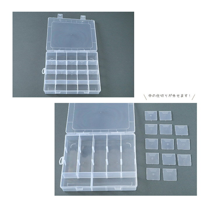 つまみ細工用 ツールボックス 3.5cm用 20マス | ハンドメイド つまみ細工 プラスチ...