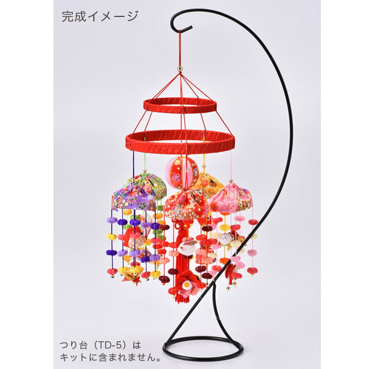 ���������� Ʀ���Ĥ뤷 5�ܾ��� LH-425 | �Ĥ뤷���� �ߤ뤷���� ���� ���å� ��� ������� ���� ���ꥭ�å� ��ݥ��å� �»��� ����ƥꥢ �ϥ�ɥᥤ�� ������ٹ�