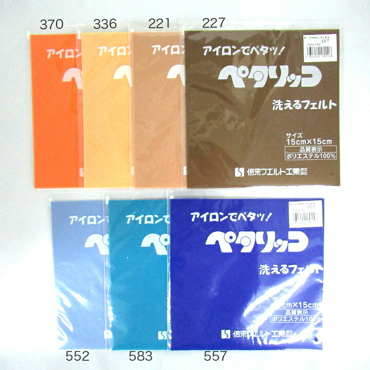 ��������ե���� �ڥ���å� ������ե���� 150��150mm | ����1mm ������������ ������������ե���� ������ �ե���� �������� ���äĤ� �ۤĤ�ʤ���