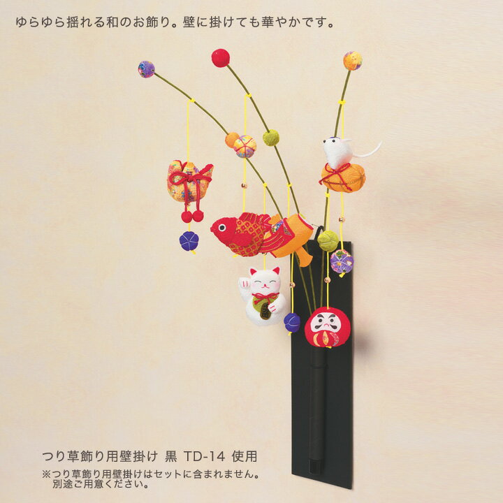 �������� �Ĥ������ �Ɀ�徺 LH-441 | ���������� �ѥʥ� �������� ��ݥ��å� ��Ĵ ���� �Ҥʺפ� ������� �ﵯʪ ����ƥꥢ ����ʪ ���ˤ�