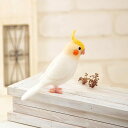 ハマナカ アクレーヌでつくるかわいい小鳥 オカメインコ H441-524 メール便可 キット 羊毛フェルト フェルト フエルト マスコット