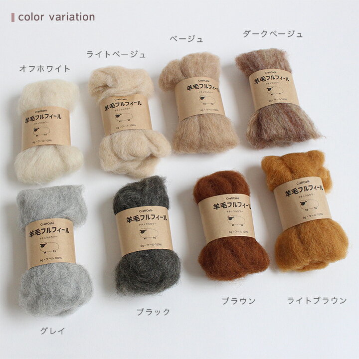 ���ӥե�ե����� �ʥ����� 78 ���եۥ磻�� 6g | ���ӥե���� �ե�������� ���� ���� ��� ���� �ϥ�ɥᥤ�� ����ե� ���ꥸ�ʥ� �ȡ�����