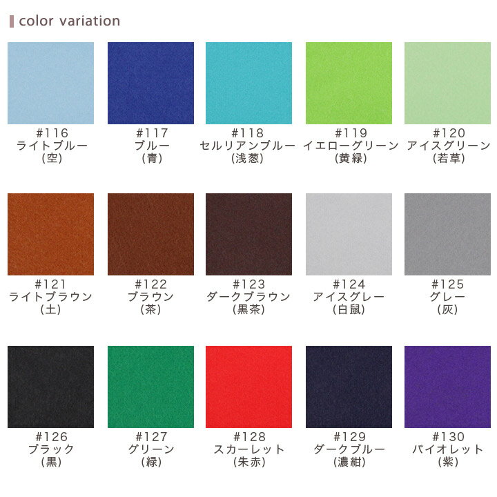 ������ե����18cm�� 1mm�� #116��130 | �����å���֥�ե���� �ե���� ������ 18cm 1mm �ե���ȼ�� ���� �Ǻ� ���� ����ե� �ϥ�ɥᥤ�� ����