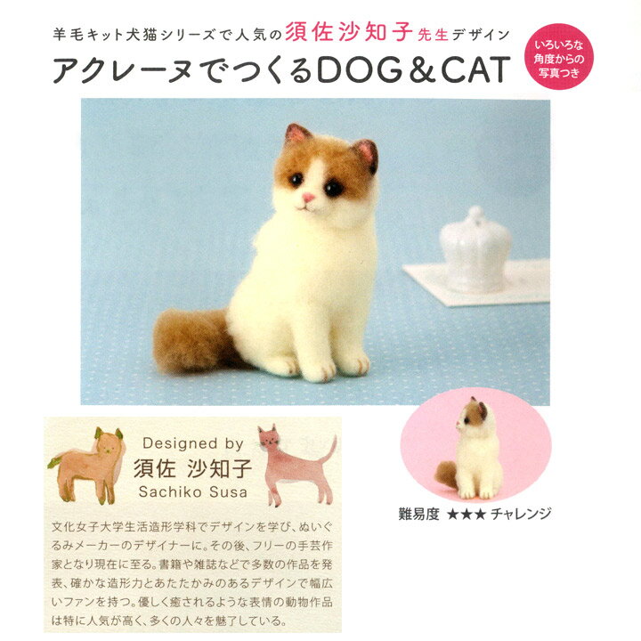 �ϥޥʥ� �����졼�� ���å� �饰�ɡ��� 441-537 �ܺ����λ� �᡼���ز� ���å� �ͥ� ǭ �ͤ� ��ǭ �ե���ƥ���