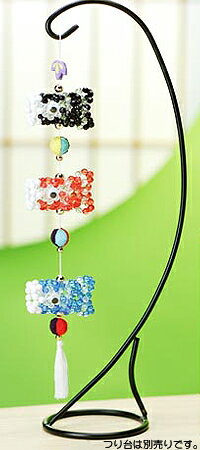 ビーズキット アクリルビーズのキット クリスタルこいのぼり