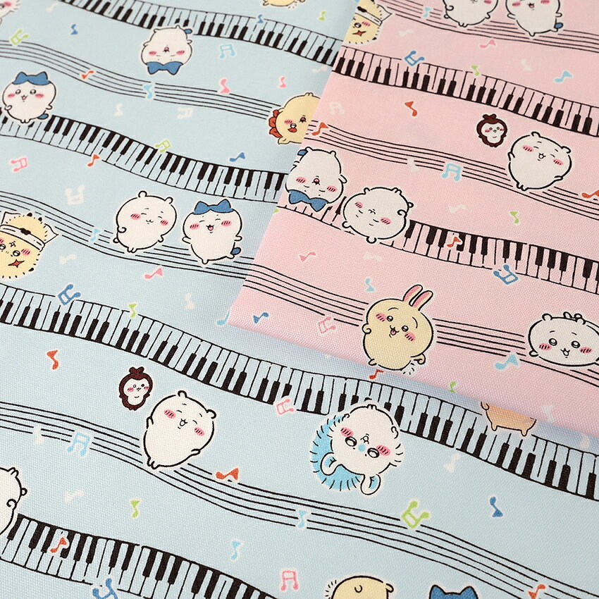 ちいかわ ミュージック柄 オックス 50cm単位 | 切売り 切り売り 生地 布 布地 コットン100％ かわいい キャラクター 入園 入学 女の子 男の子 通園 通学 新学期 音符 音楽 五線譜 楽譜 鍵盤 モモンガ ラッコ シーサー くりまんじゅう