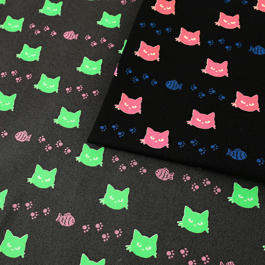 neon cat オックス 50cm単位 | 切売り 切り売り 生地 布 布地 コットン100％ ねこ 猫 ネコ キャット 蛍光 ネオンカラー 蛍光色 蛍光カラー かっこいい かわいい 普通地 丈夫 色鮮やか ビビット カラフル 目立つ
