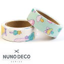 NUNO DECO TAPE 15 森のきのこ 全2柄｜ KAWAGUCHI ヌノデコテープ 布デコテープ 布デコ 手芸 手作り ハンドメイド 工作 夏休み 小学生 材料 手芸用品 手芸材料 子供 テープ