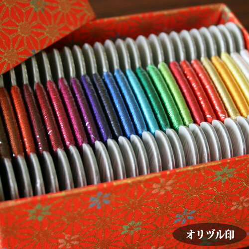 オリヅル印 絹縫糸 25色セット｜ 絹糸 手縫糸 縫い糸 日本製