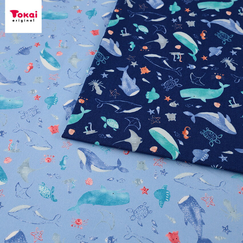 海の生き物柄 オックス 50cm単位 | 切売り 切り売り 生地 布 布地 海の生き物 海のいきもの かわいい かっこいい ジョーズ マンボウ イカ カメ コットン100％ 入園 入学 新学期 グッズ 通園 通学 女の子 男の子 魚 さかなのサムネイル