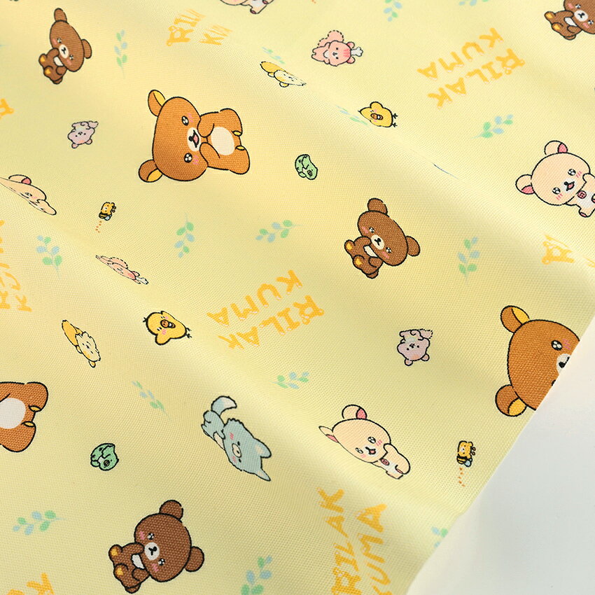 乐天商城 - リラックマ まんぷくまくまく柄 オックス 50cm単位 | 切売り 切り売り 生地 布 布地 コットン100％ キャラクター くま 熊 クマ りらっくま 普通地 丈夫 入園 入学 新学期 グッズ 男の子 女の子 かわいい