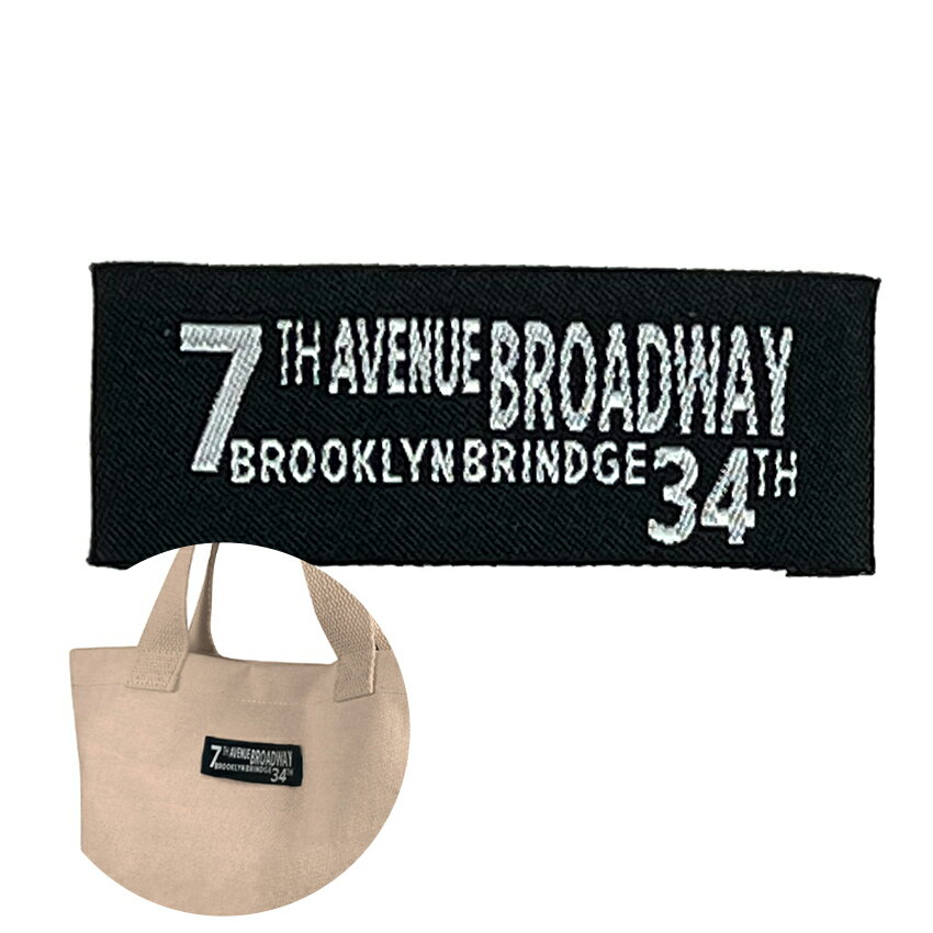 ブルックリン織タグ BRT-A | タグ プレート ワッペン ハンドメイド 織タグ モノトーン 北欧 バッグ かわいい おしゃれ 縫い付け
