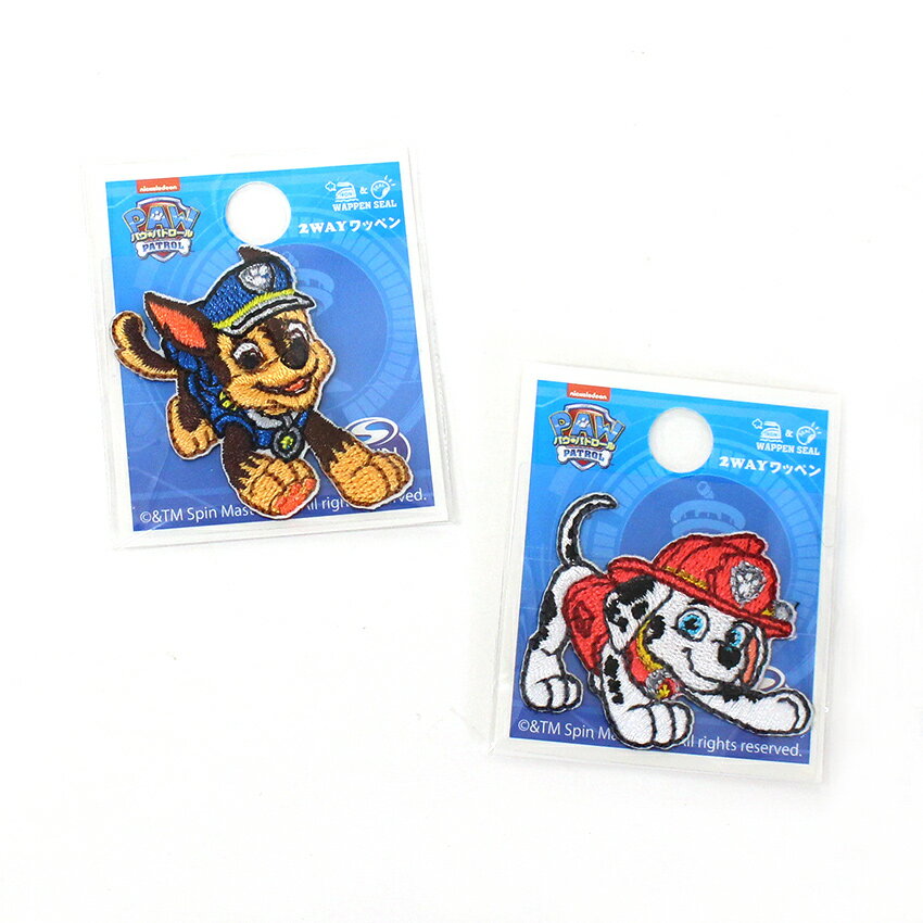 ミニワッペン ポーズ パウ・パトロール | ワッペン アップリケ シールタイプ アイロン接着 キャラクター 入園 入学 通園 通学 目印 ワンポイント