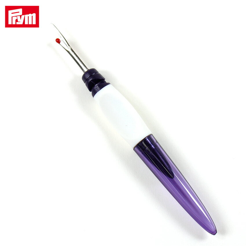 ＼初夏バザ／ Prym プリム エルゴノミクス リッパー 小 | 裁縫道具 ソーイングセット買い足し 小学校 学校教材 手芸用 洋裁用 糸切 糸切り