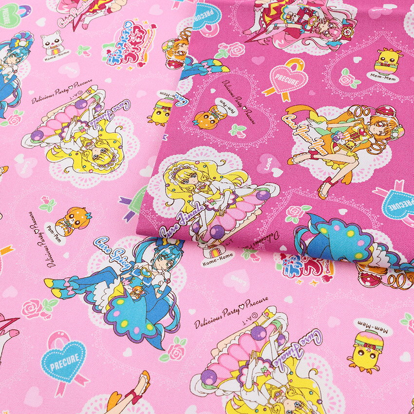 デリシャスパーティプリキュア オックス 1m単位｜切売り 切り売り 生地 布 布地 テレビ アニメ キャラクター デリシャス パーティ デパプリ コットン100％ 人気 丈夫 普通地 入園グッズ 入学グッズ 新学期グッズ 女の子 男の子のサムネイル