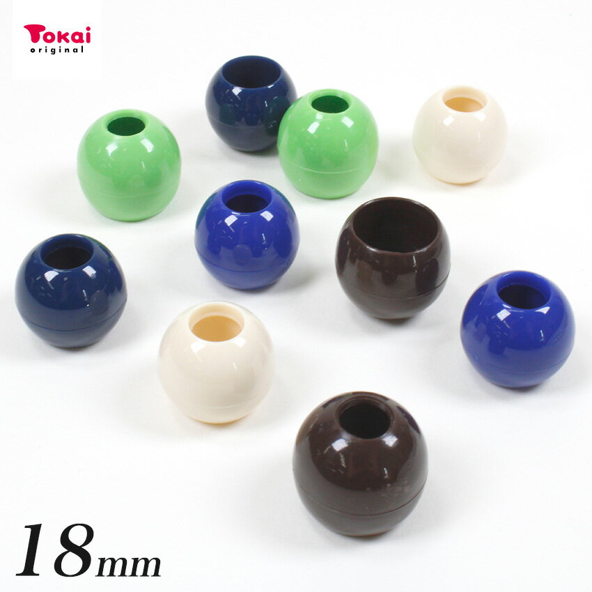 ■サイズ（約）…18mm（商品サイズ） ■内容量…2個 ■素材…ナイロン ■メーカー名…トーカイグループオリジナル ■生産国…日本製 ループエンドとして使用され、袋物などのアクセントにもなります。 ひもの端を小さい穴から通し、結び目を作ります。引き戻すようにして結び目を引っ張ります。 ※トーカイグループオリジナル！!インターネットで購入できるのは、当社Webショップだけです！ ※メール便可能です。プラ丸カン 18mm カラーループエンド2【メール便可】