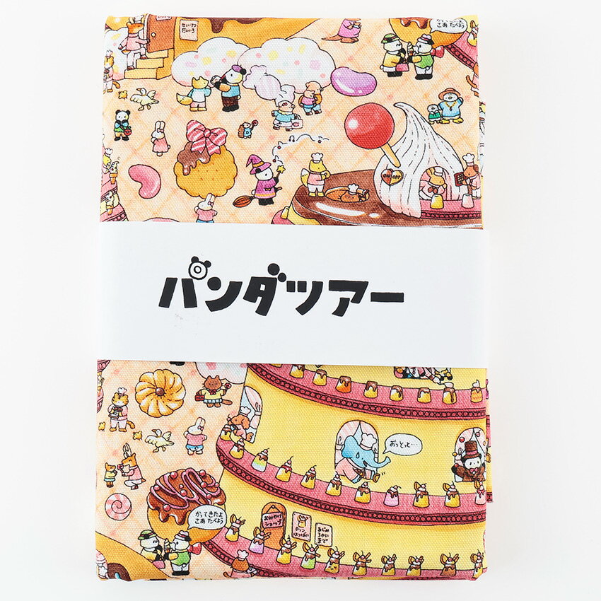 楽天手芸材料の通信販売　シュゲールパンダツアー おかし工場 オックス 50cm カットクロス｜生地 布 布地 はぎれ カット布 コットン100％ キャラクター 子供 キッズ パンダバス 入園 入学 通園 通学 普通地 丈夫 kodomoe えほんファブリック のはなはるか ぱんだ かわいい