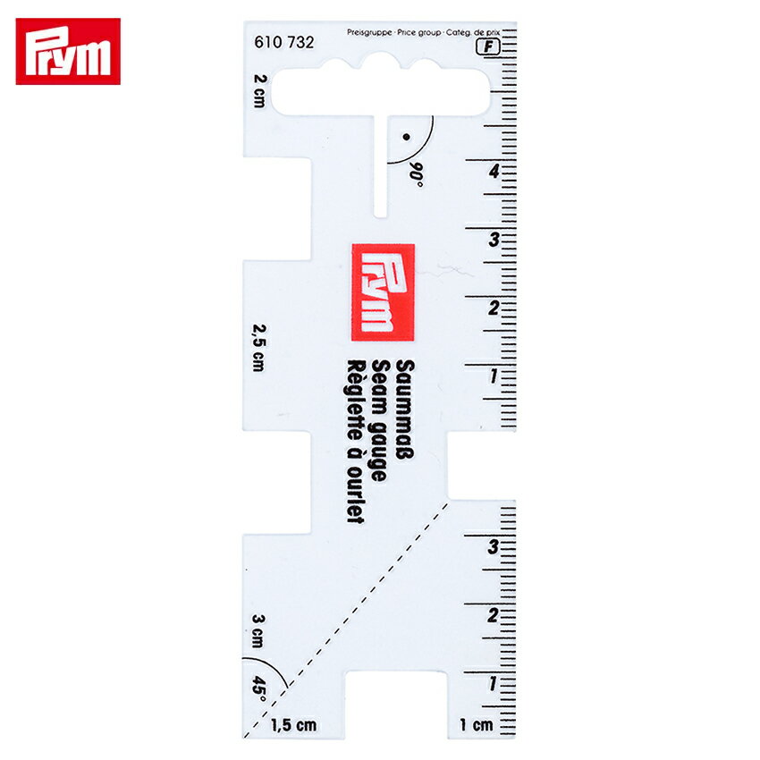 Prym プリム 透明シームゲージ | 裁縫道具 製図用具 ソーイング