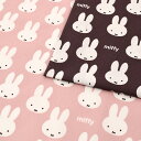 ミッフィー フェイス柄 オックス 50cm単位|切売り 切り売り 生地 布 布地 コットン100% キャラクター うさこちゃん 絵本 ウサギ うさぎ ディック・ブルーナ 普通地 丈夫 入園 入学 新学期 グッズ 女の子 男の子 かわいい